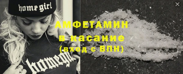 mdma Верхнеуральск