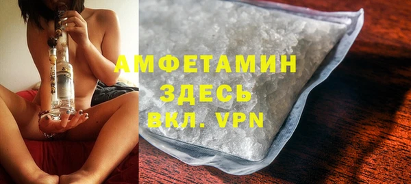 mdma Верхнеуральск